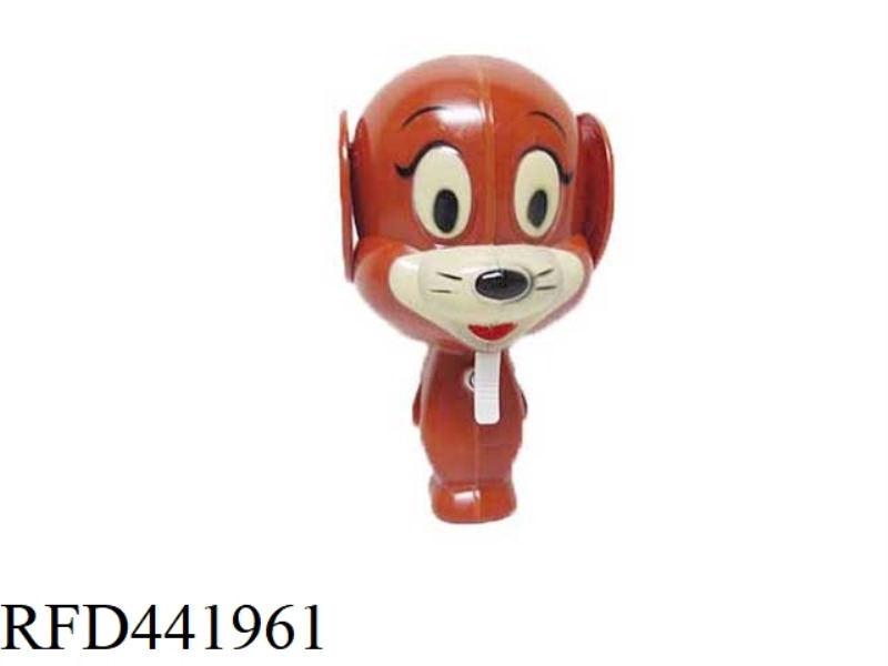 JERRY WATER GUN