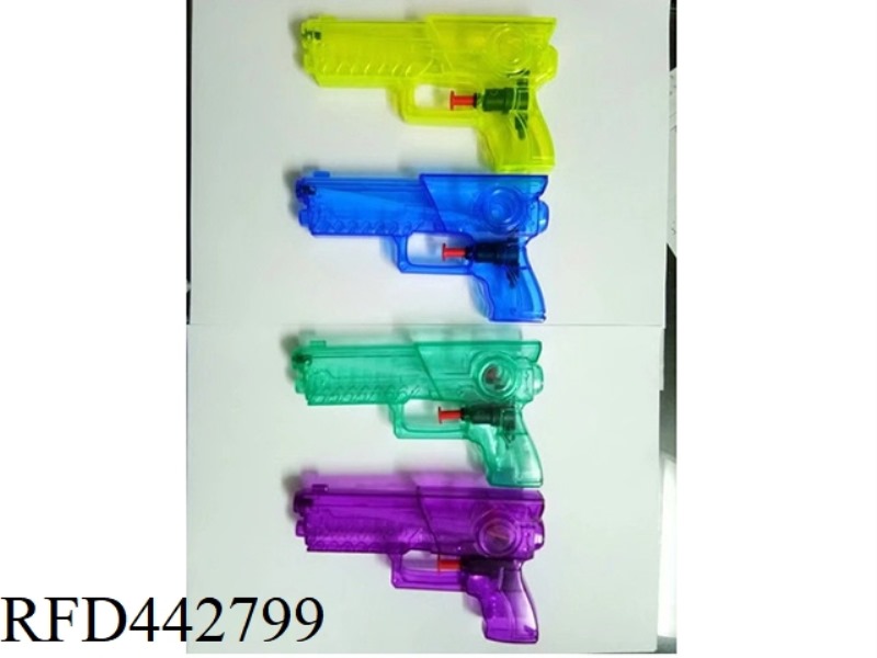 TRANSPARENT WATER GUN