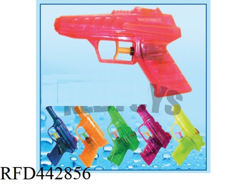 TRANSPARENT WATER GUN