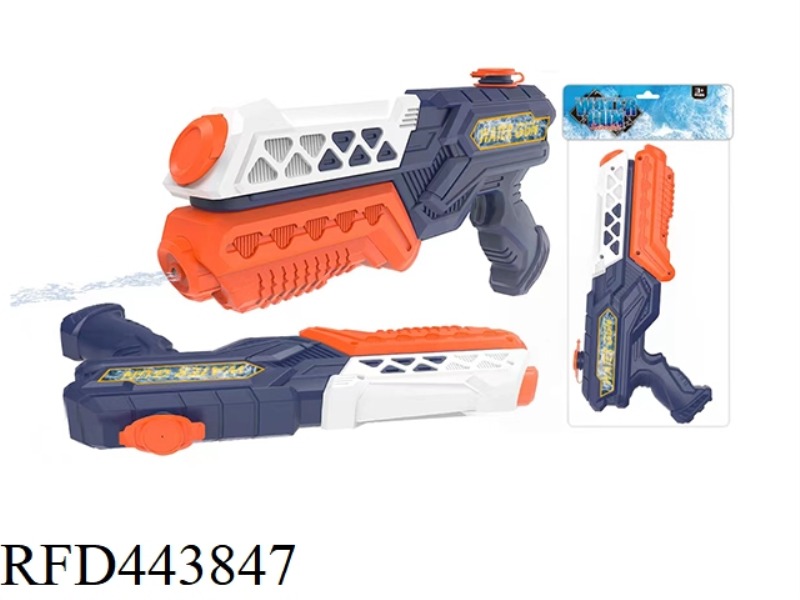 WATER GUN
