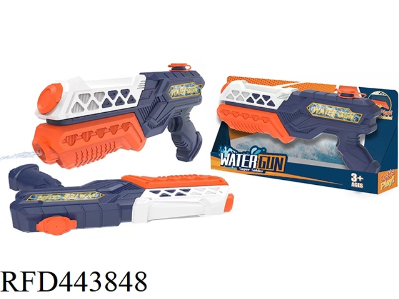 WATER GUN