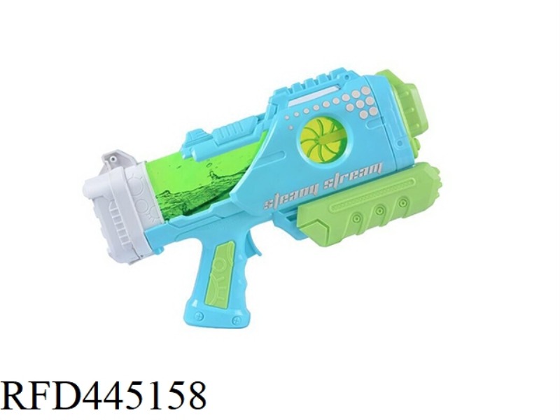 WATER GUN