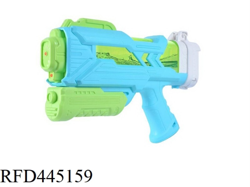 WATER GUN