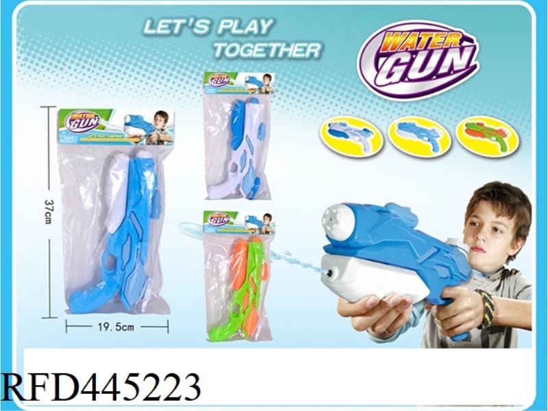 MEDIUM DRAW WATER GUN 400ML