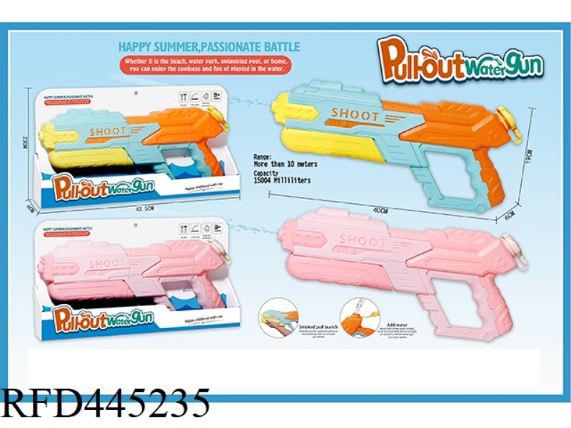 40CM PULL-OUT WATER GUN 1000ML