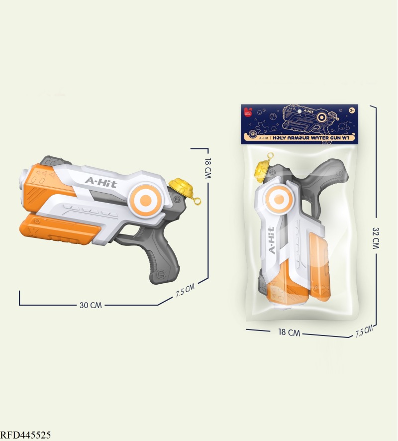 PRESSURE ARMOR WATER GUN (30)