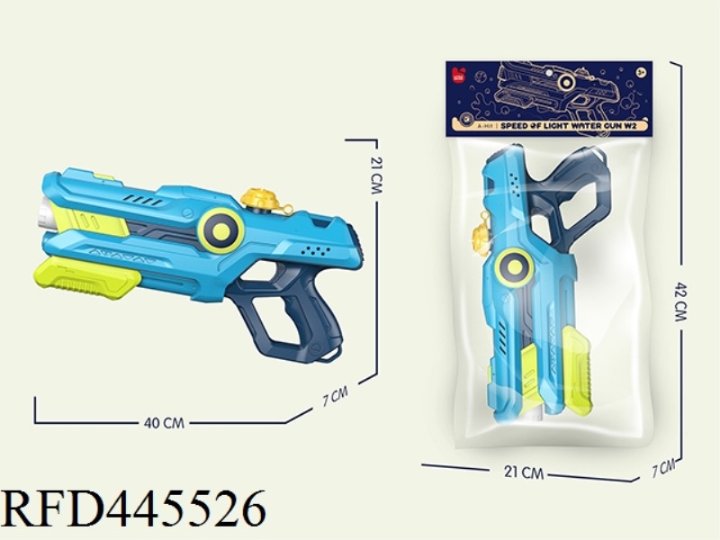 PRESSURE LIGHT SPEED WATER GUN (40)