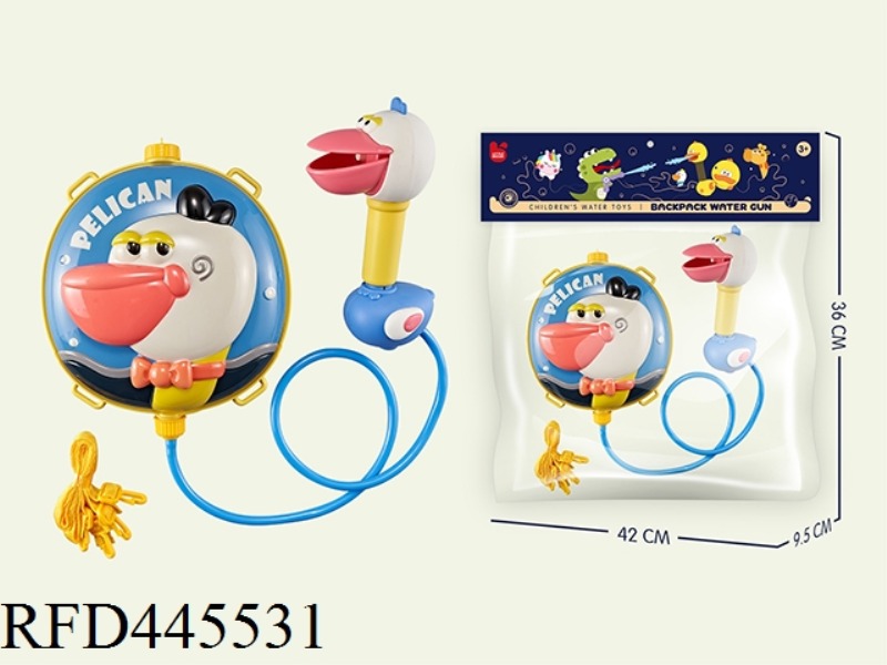 BACKPACK WATER GUN PELICAN (SET)