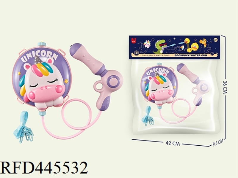 KNAPSACK WATER GUN UNICORN