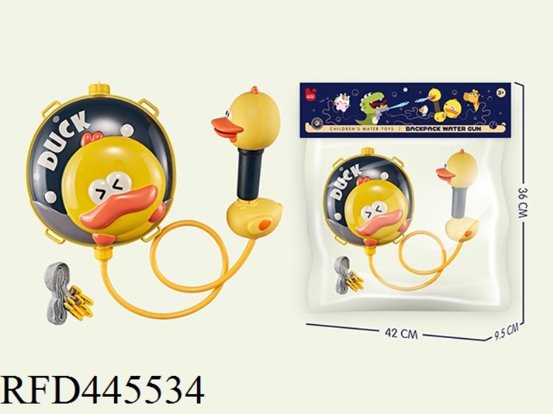 BACKPACK WATER GUN YELLOW DUCK (SET)