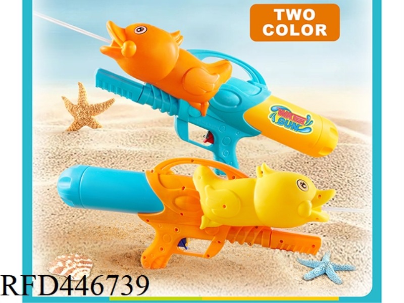 ANIMAL DUCKLING WATER GUN