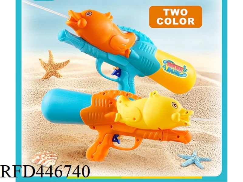 ANIMAL DUCKLING WATER GUN