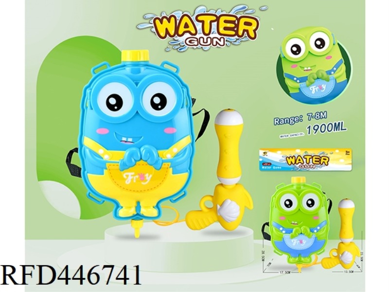Q VERSION SMALL YELLOW MAN BACKPACK