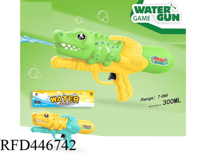 ANIMAL CROCODILE WATER GUN