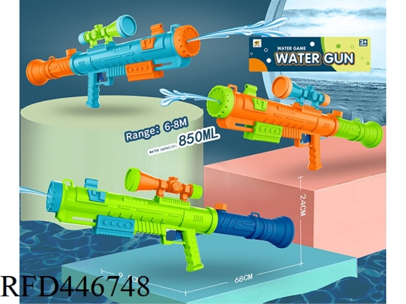 COOL WATER PISTOL