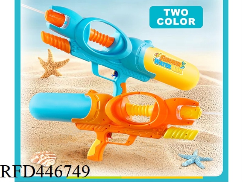 ANIMAL DUCKLING WATER GUN