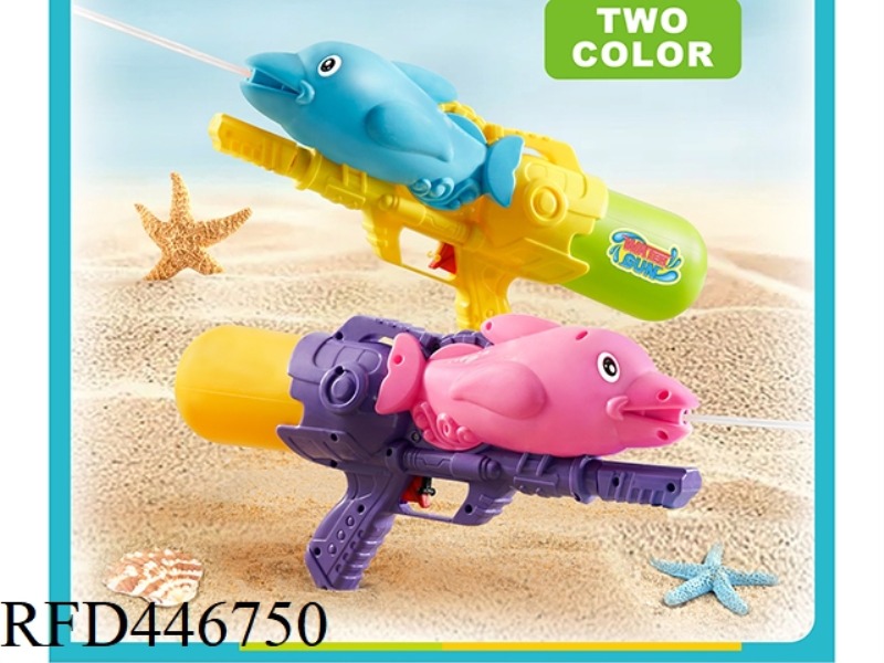 ANIMAL DOLPHIN WATER GUN