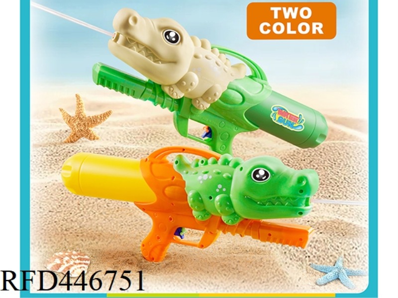 ANIMAL CROCODILE WATER GUN