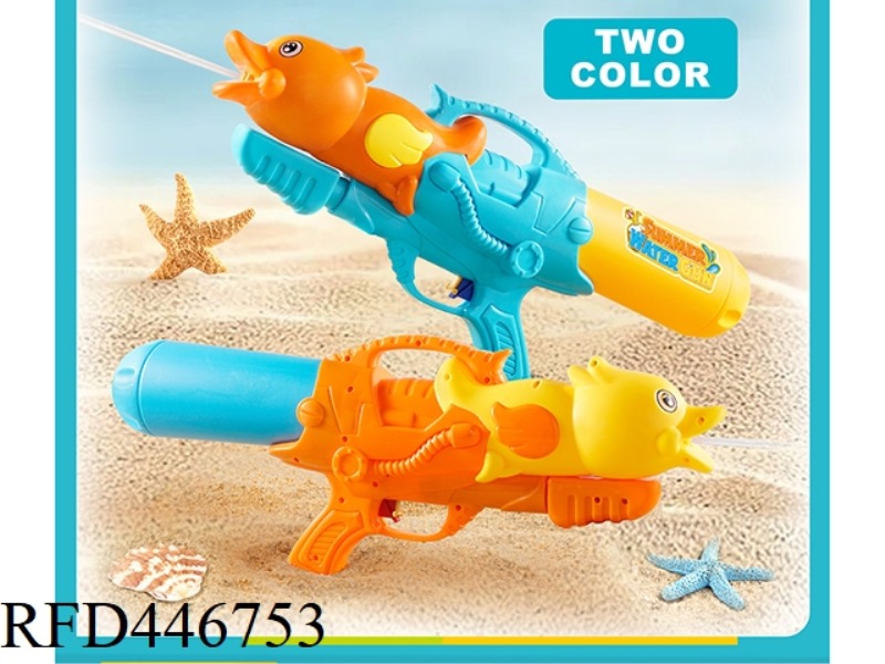 ANIMAL DUCKLING WATER GUN