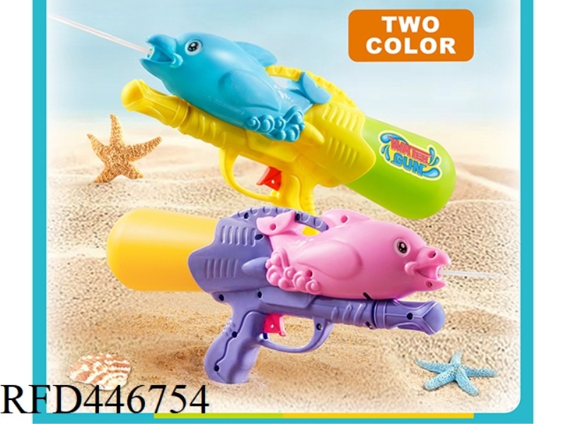 ANIMAL DOLPHIN WATER GUN