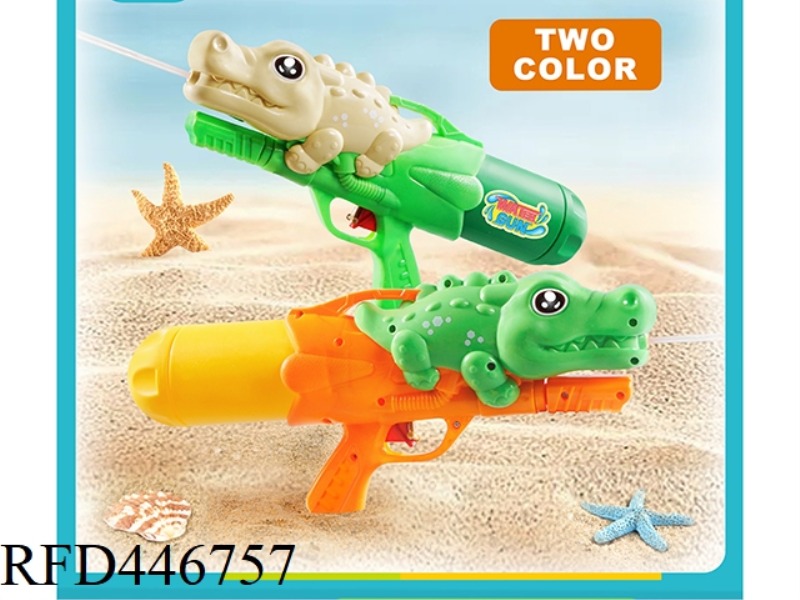 ANIMAL CROCODILE WATER GUN