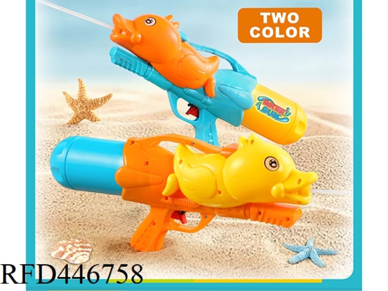 ANIMAL DUCKLING WATER GUN