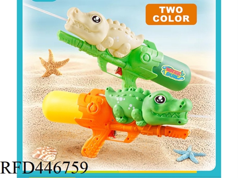 ANIMAL CROCODILE WATER GUN