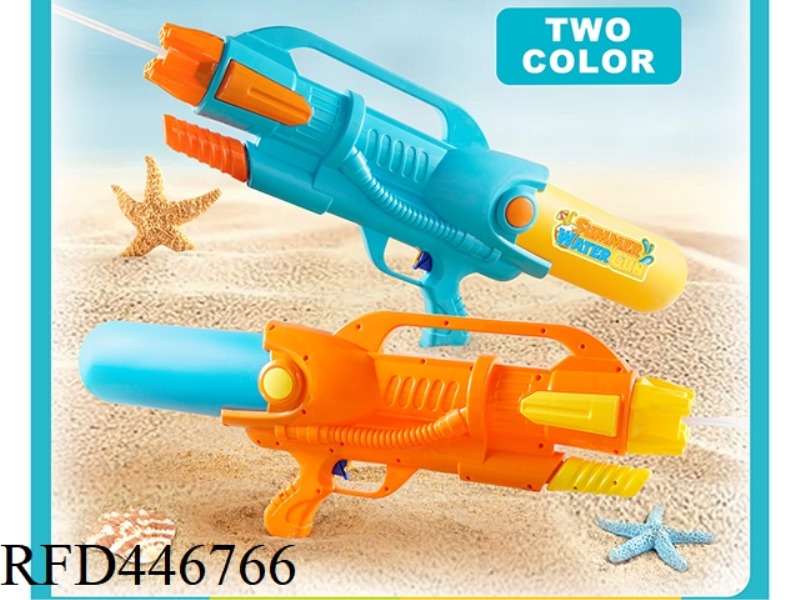 ANIMAL DUCKLING WATER GUN