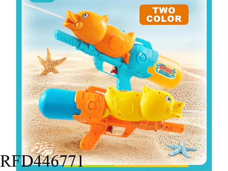 ANIMAL DUCKLING WATER GUN