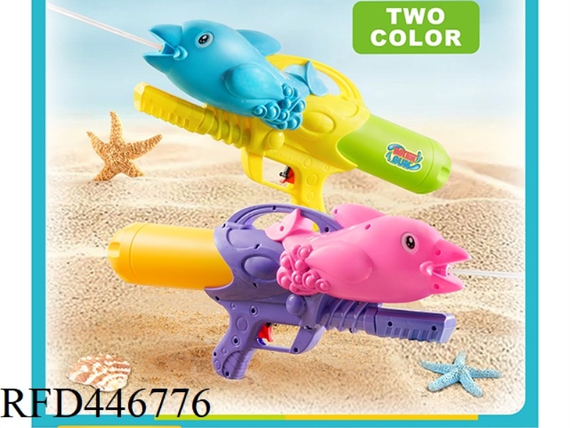 ANIMAL DOLPHIN WATER GUN
