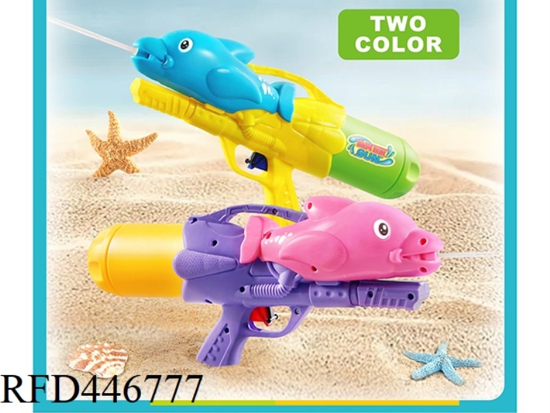 ANIMAL DOLPHIN WATER GUN