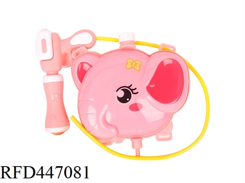 ELEPHANT BACKPACK WATER GUN