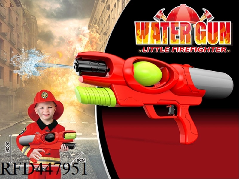 FIRE FIGHTING SERIES AERATED WATER GUN 1060ML