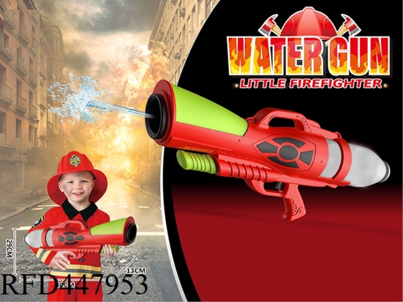 FIRE FIGHTING SERIES AERATED WATER GUN 2780ML