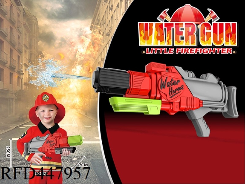 FIRE SERIES HIGH PRESSURE WATER GUN 1850ML