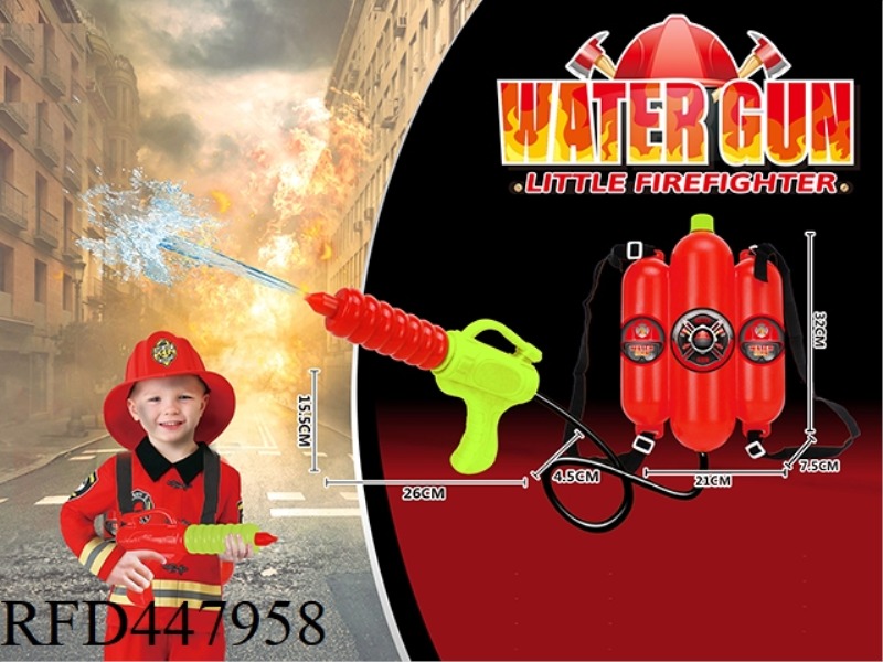 FIRE SERIES BACKPACK WATER GUN 2520ML