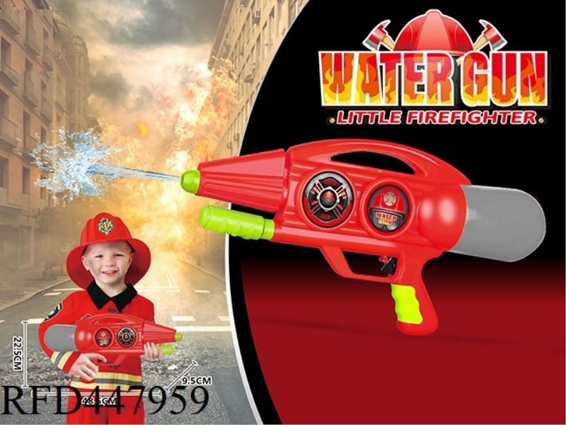 FIRE FIGHTING SERIES AERATED WATER GUN 780ML