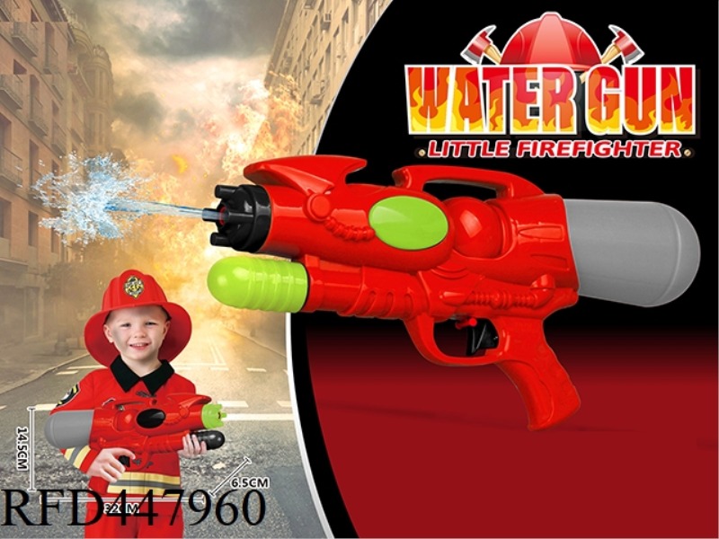 FIRE FIGHTING SERIES AERATED WATER GUN 245ML