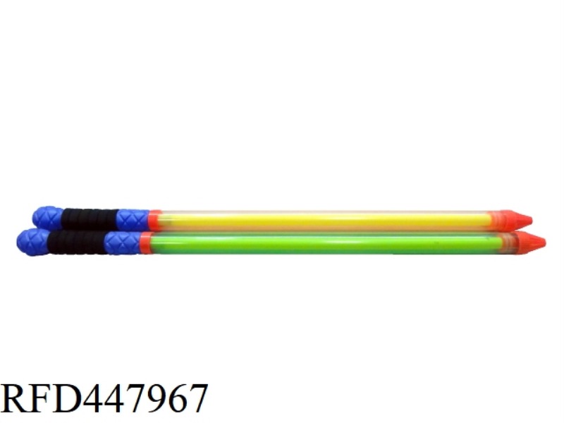 75CM TRANSPARENT TUBE STRAIGHT WATER CANNON