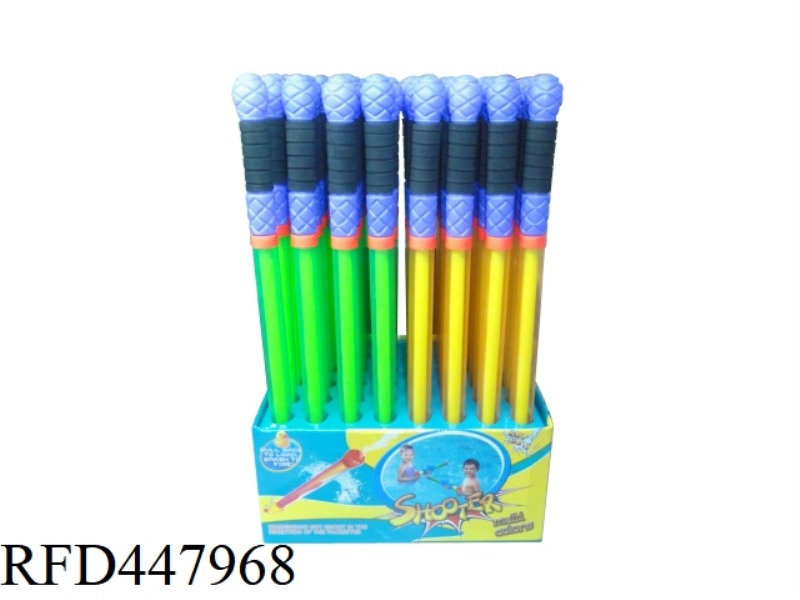 60CM TRANSPARENT TUBE STRAIGHT WATER CANNON 48PCS