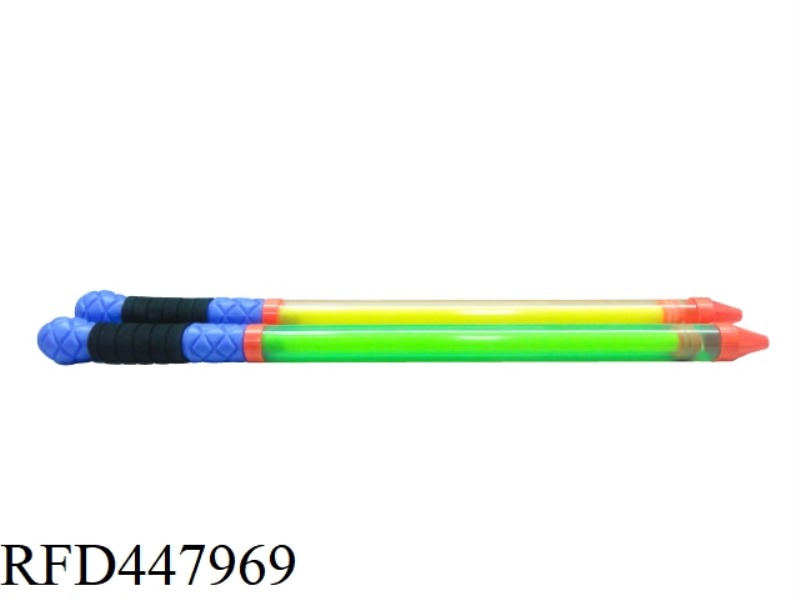 60CM TRANSPARENT TUBE STRAIGHT WATER CANNON
