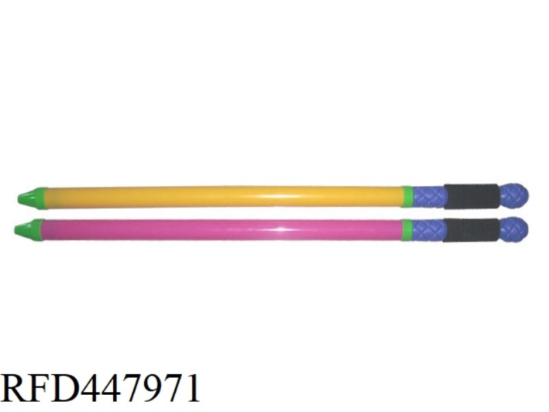75CM SOLID COLOR TUBE STRAIGHT WATER CANNON