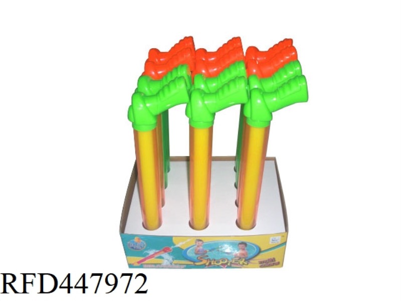 45CM TRANSPARENT TUBE STRAIGHT WATER CANNON 12PCS
