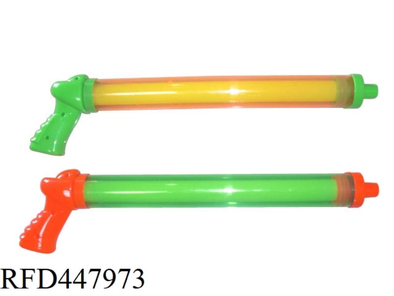 45CM TRANSPARENT TUBE STRAIGHT WATER CANNON