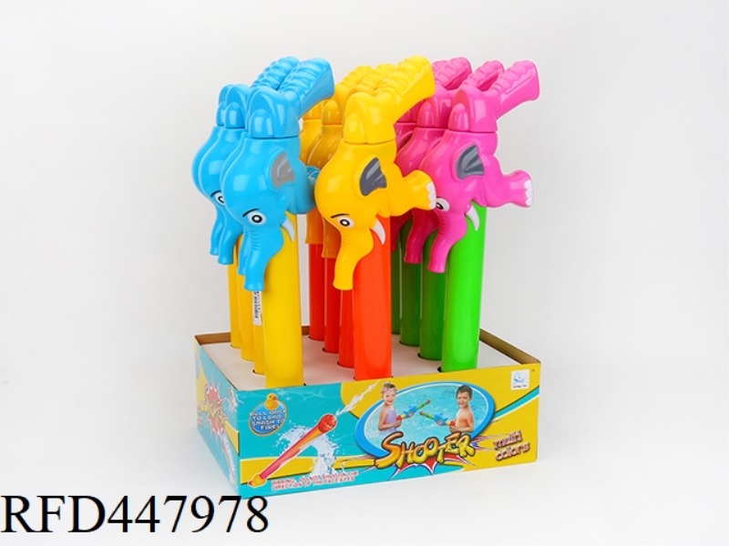 45CM SOLID COLOR TUBE ELEPHANT WATER CANNON 12PCS