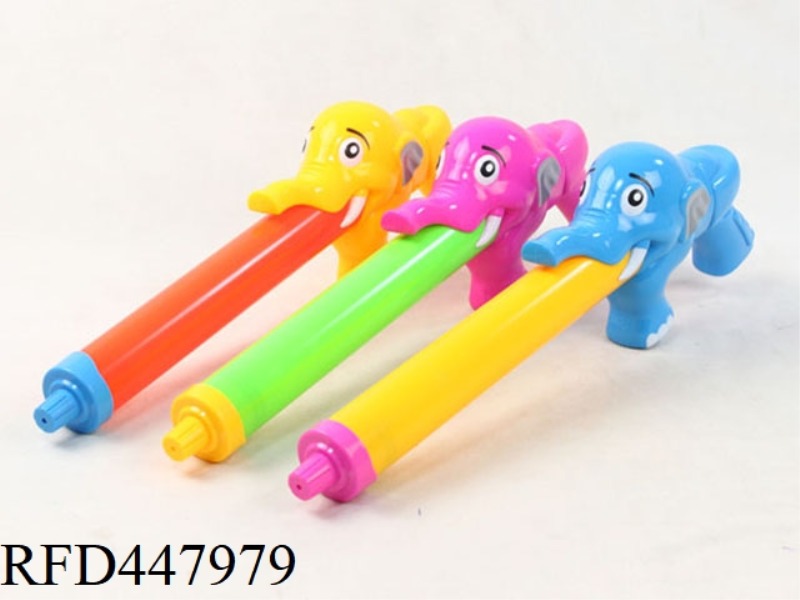 45CM SOLID COLOR TUBE ELEPHANT WATER CANNON