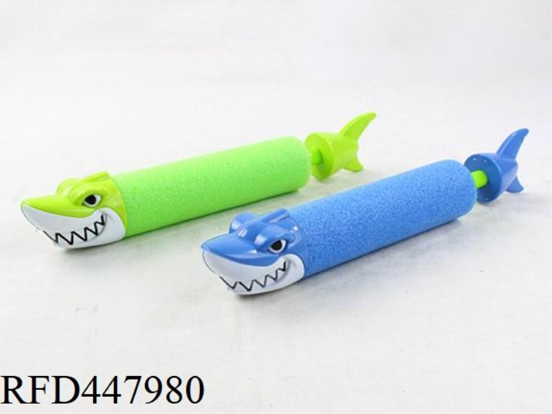 PEARL COTTON CROCODILE SHARK WATER CANNON