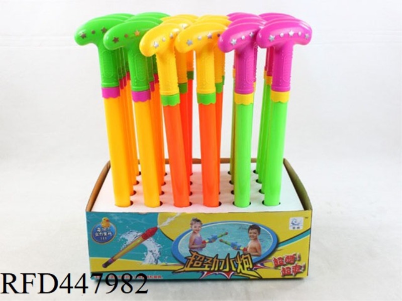 T WORD 40CM SOLID COLOR TUBE WATER CANNON 24PCS