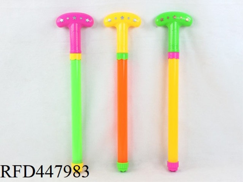 T WORD 40CM SOLID COLOR TUBE WATER CANNON