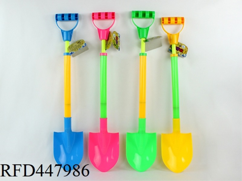 55CM DUAL-PURPOSE SAND SHOVEL WATER CANNON